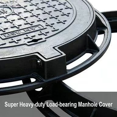 Super Heavy-duty Load-bearing Manhole Cover suppliers